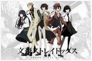 Bungo Stray Dogs 19